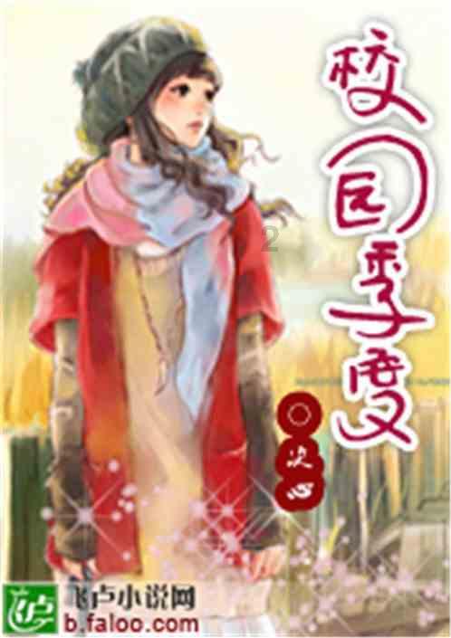 北欧创新科技呈现:北欧肌谜为您开启塑形之旅