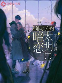 庆成端顺王朱奇浈:疲于奔命的宗室救火队员,宗室中的人形播种机