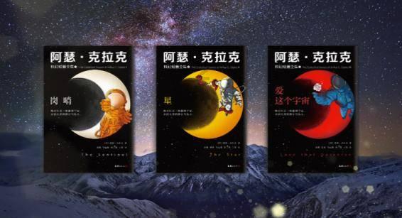学历真的比经验重要吗？游戏画面