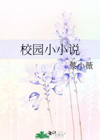 数学测试题2