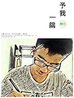海底世界填颜色4