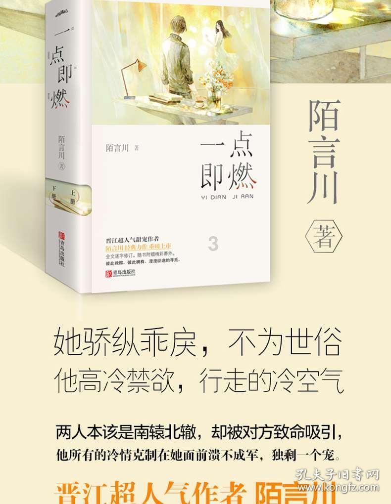 ＂听悲伤的情歌唱离别的戏＂是什么歌？