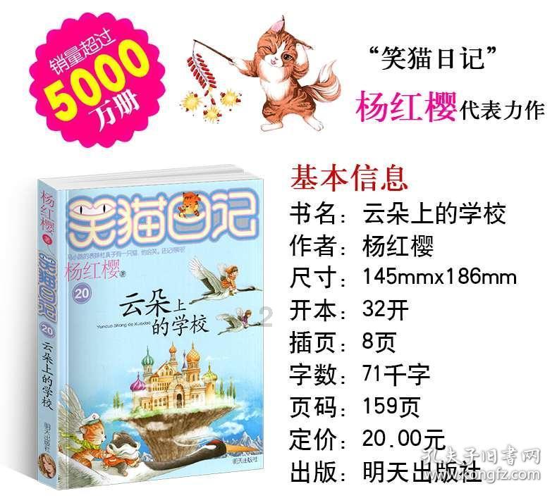 解决融资需求 助力企业发展