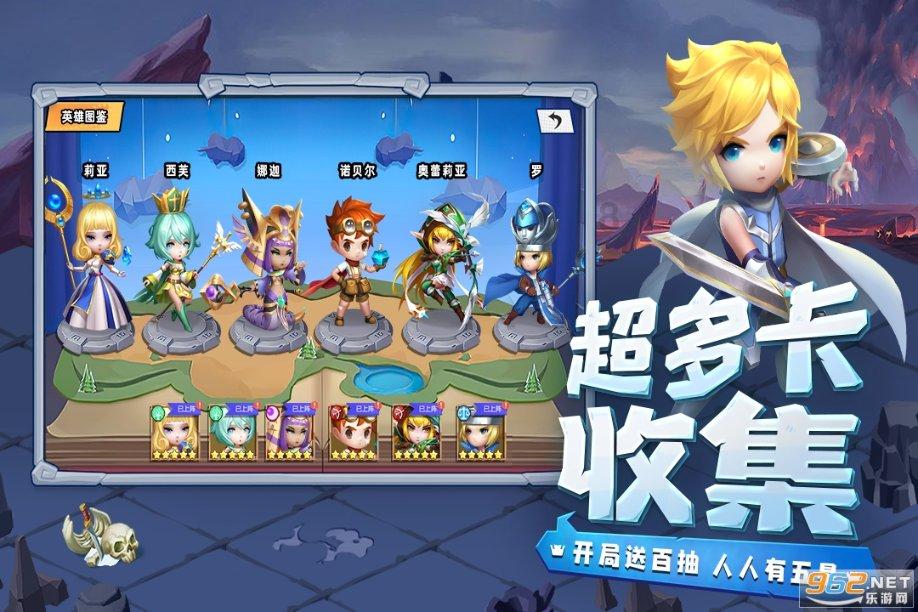 春雨直播app