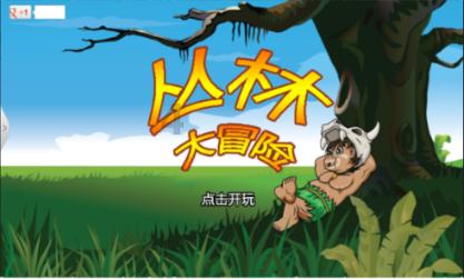 影视工厂