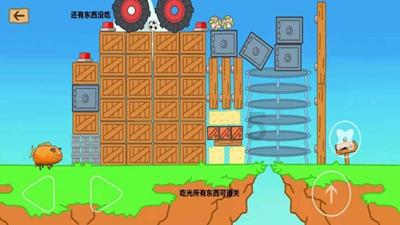 妖尾VS海贼王1.1
