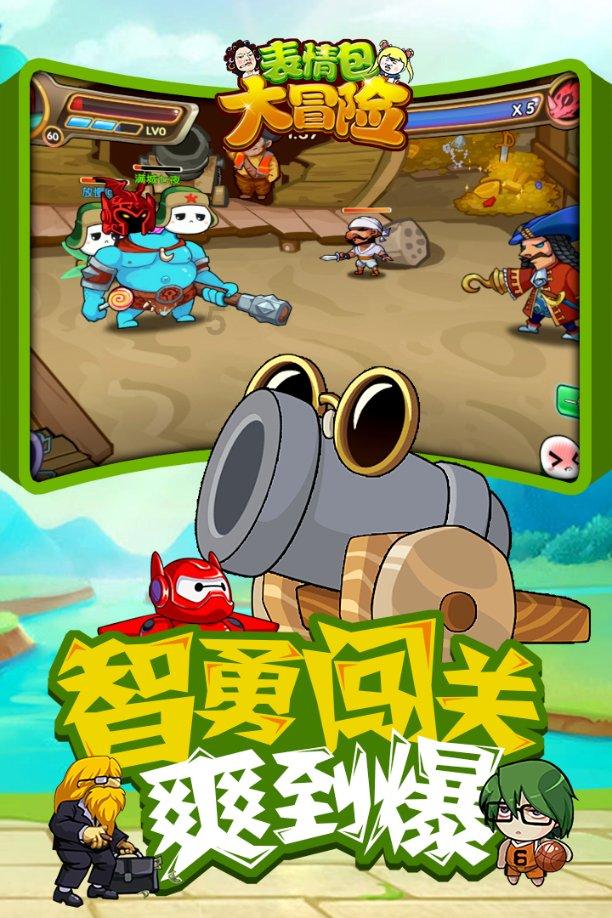 沙雅县慈善协会心系乌什县地震灾区冷暖