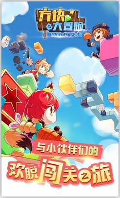 怎样炖鸽子汤好喝游戏画面