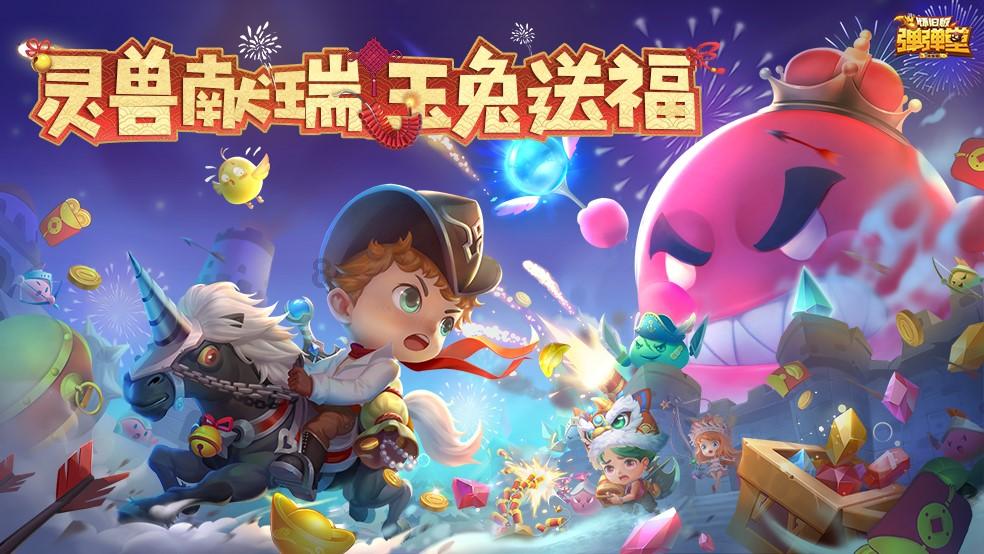 践行全过程人民民主 “头拱地”也把人民的揪心事办好