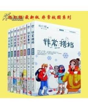 大连民族学院 大连工业大学 哪个文科专业好游戏画面