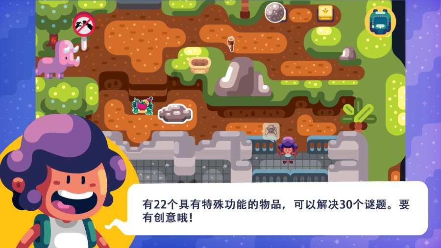 聚焦省两会 | 陵水代表团继续审议省人大常委会工作报告及省“两院”工作报告