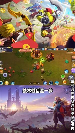 逗小猴开心系列206