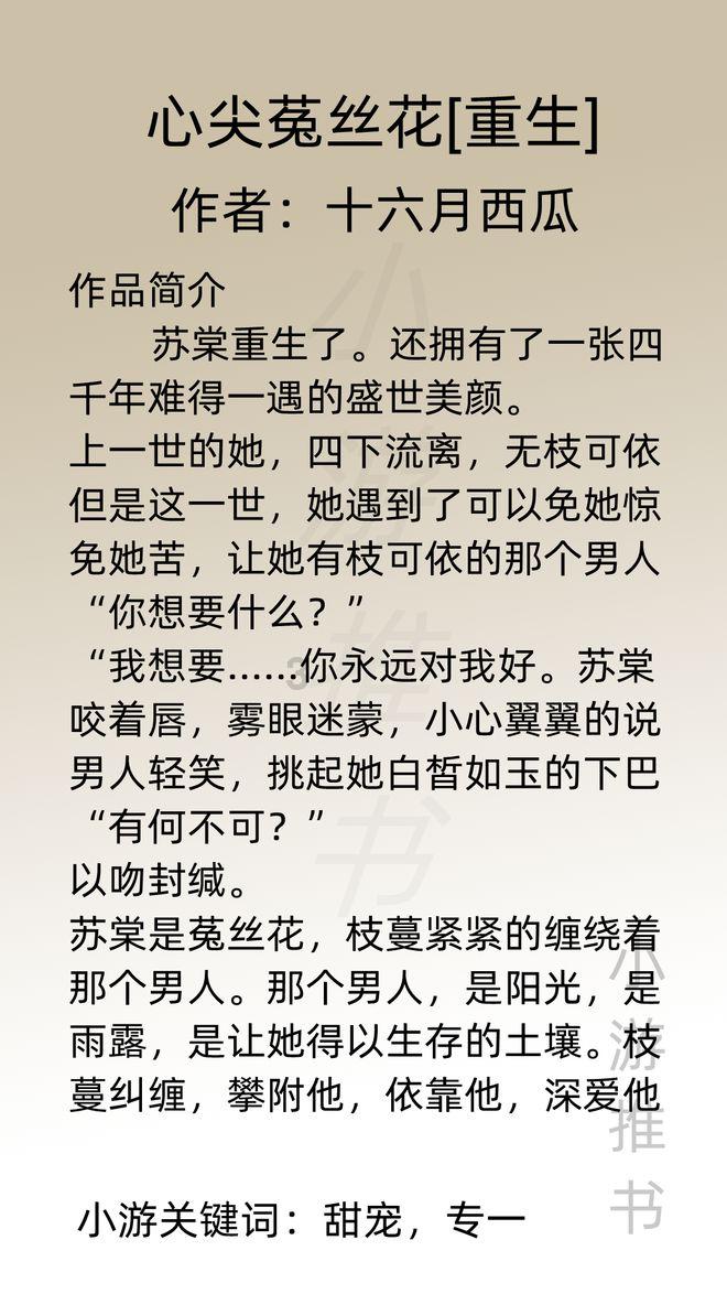 中金：美联储如何结束缩表？