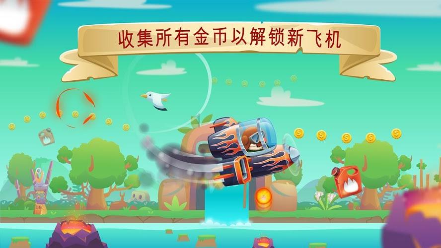 创作猫