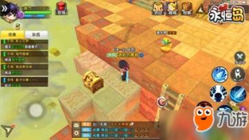 球球大作战下载最新版