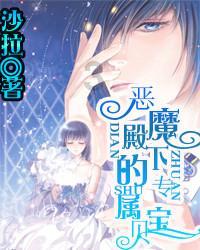 幻想纹章2.0