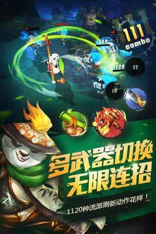 专家在线解答你的问题-作为儿女,你会听从长辈的意见吗?知识问答网页
