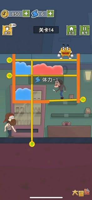 创作猫