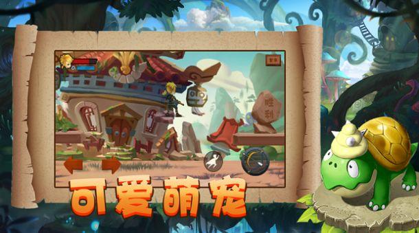 2024-01-30《连城新闻》来咯~