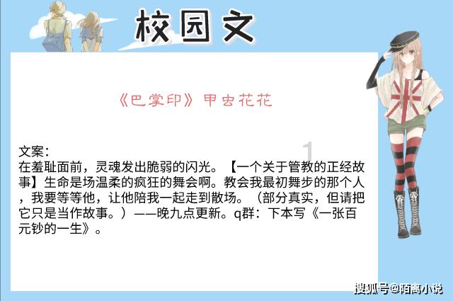 聚焦高品质消费和产业联动协同推进国际消费中心城市建设
