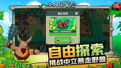 杭州、武汉2023年“第八城”之争:双双迈入“2万亿俱乐部”,杭州凭什么再次反超?