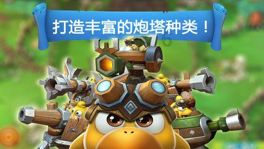 内蒙古通辽市科左中旗:致富路上“奶香飘”