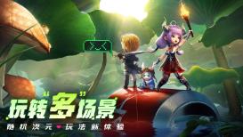 长江三角洲有哪几个省游戏画面