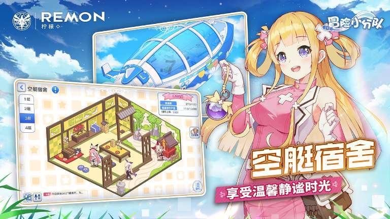 土地周报 | 土地市场持续低位，杭州土拍仍保持较高热度（01.22-01.28）