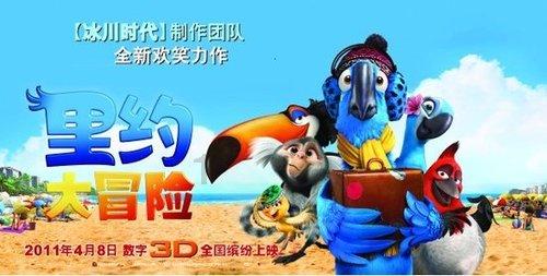 数数救伙伴