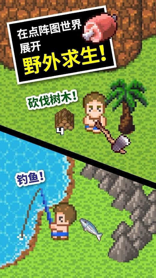 拥堵的停车场