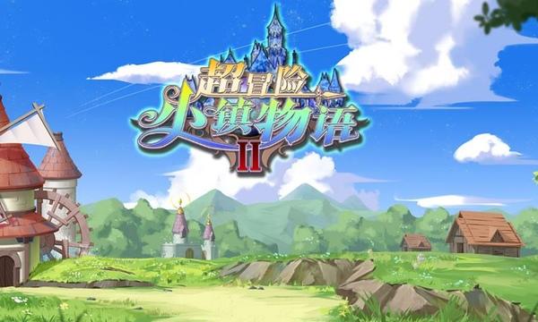 富阳发起“社会助医•防贫共富”工程 为困难群众兜住民生“底线”