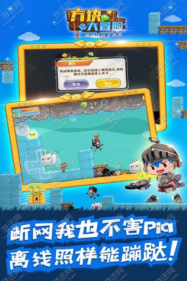 新帅刚接手武汉三镇队，就要坚持送走多名本土主力，韦世豪领衔