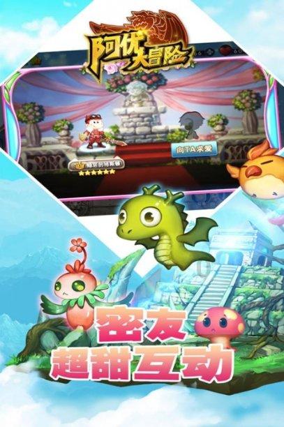 小猫钓鱼开船版最新版下载