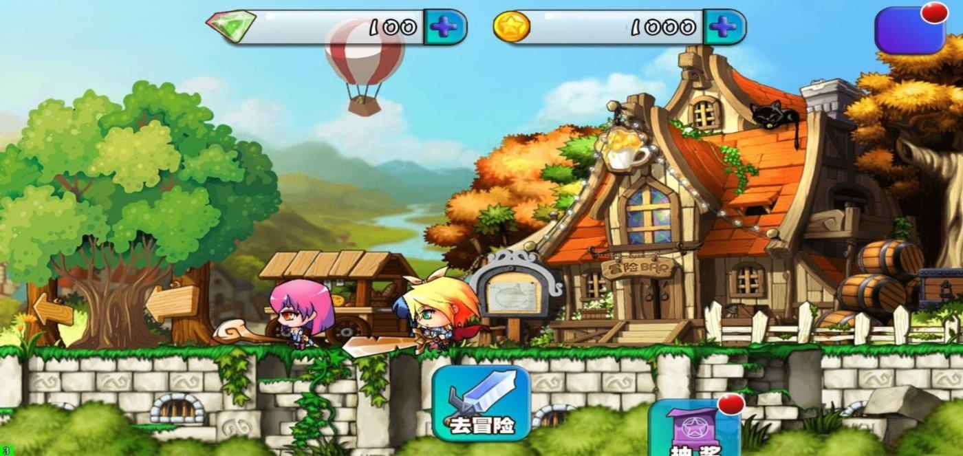 攀登高峰无敌版