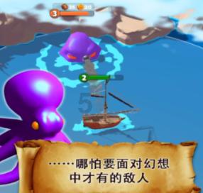 嘉日单词
