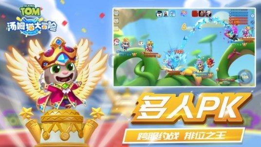 古墓丽影9