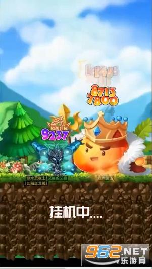 男友心烦？