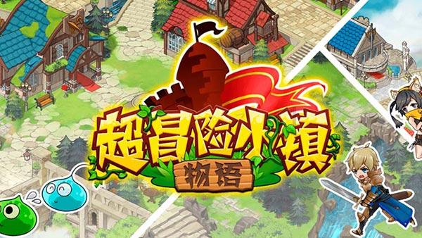 张湾在全市首推兼职工会主席领补贴