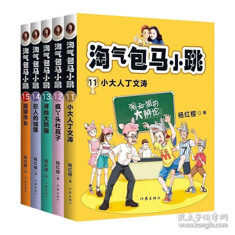 记者：阿隆索的合同中没解约协议，但他若想离队勒沃库森愿意谈