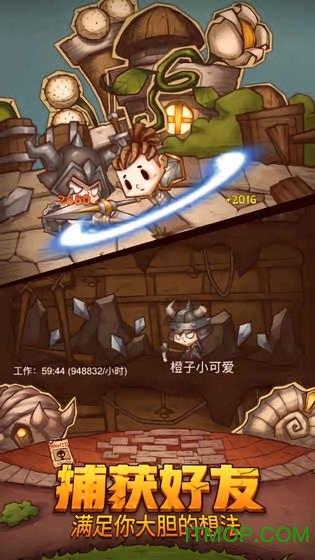 逃离黑砖房间
