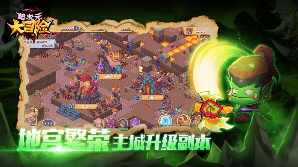 周森锋已任湖北省数据局首任局长