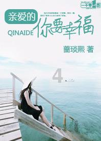 召唤神龙万宁版祖龙