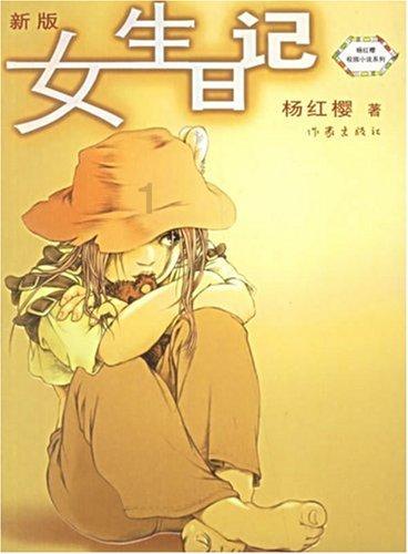 “聊斋里的年味”新春攻略，快来查收！