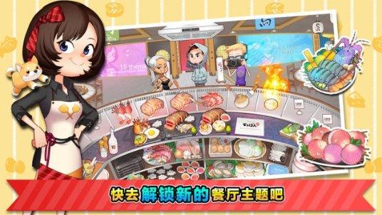 小猫钓鱼正版下载中文版