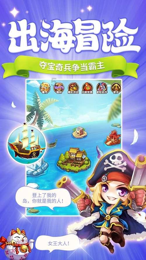 春运今天开启!丽水火车站每天预计发送115班次
