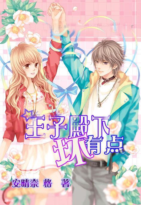 全民烧脑3去广告版