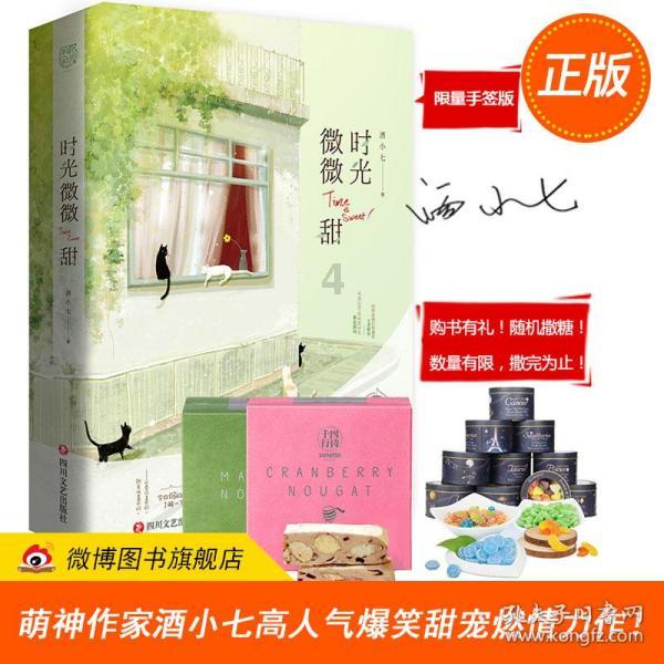 小猫钓鱼游戏龙王版有船