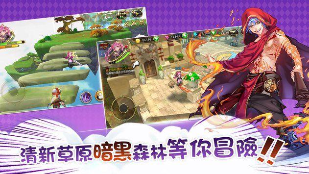 小马宝莉的新造型