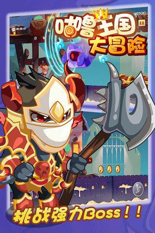 国产纯电敞篷超跑！名爵Cyberster传奇四驱红篷版首发：售36.58万元