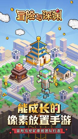 可爱的百褶裙这样穿,只会臃肿,要学会扬长避短的穿搭技巧